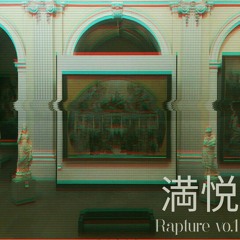 Vo.1 Inferiority Complex Ft. Virtual Hope & __.\\+@