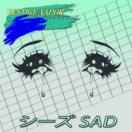 Vestige Vapor - If I Could Fly