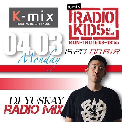 Stream Shizuoka K Mix Radio 20mins Mix By Dj Yuskay Listen Online For Free On Soundcloud