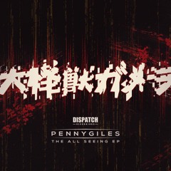 Pennygiles - So Near