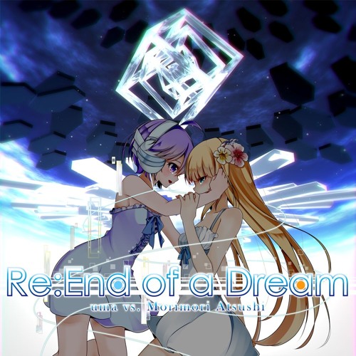 Stream uma vs. モリモリあつし - Pieces of a Dream (BlackY vs. Yooh