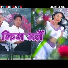 JHIM JHIM GARNE - New Nepali Song 2017 Ft. Alish Rai, Bhimphedi Guys- Rajesh Payal Rai