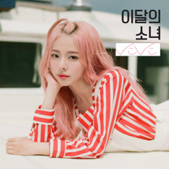 Everyday I Need You (Feat. JinSoul)