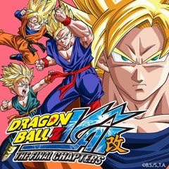 DRAGON BALL Z KAI: FIGHT IT OUT/ By: MasakoX & 94Stones