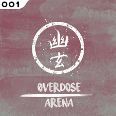 ØVERDOSE - Arena