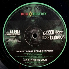 10inch" DISS001 -  DUB ✡ IRATION Sound System