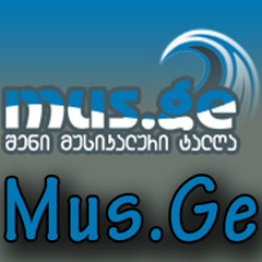 Michael Jackson Feat 2pac - U Rock My Block(Mus.Ge)