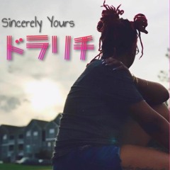 Little Brother- Sincerely Yours Prod. by 9th Wonder (COVER)