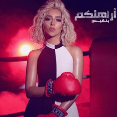 عربي