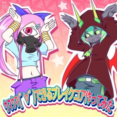 [ELF NET060] ウマウマできる(゜∀゜)ブレイクコア作ってみた [DEMO][FreeDLLinkInBuyLink]