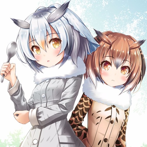 We Are われわれは われわれは Kemono Friends X Infinite Power By Box Buster We Are われわれは われわれは Kemono Friends X Infinite Power By Box Buster