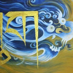 Labgo Nowmay by Kinga Wangmo