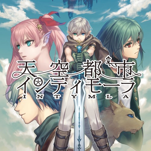 Stream 天空都市インティモーラクロスフェード By Ether Music Listen Online For Free On Soundcloud