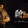 Neeru Neeru Teluguwap Net Mp3