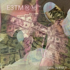 IDK YOU - AlmightySwaggah Ft. Trill Wally