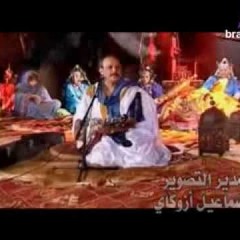 Oudaden Musique Berbère Marocaine اودادن