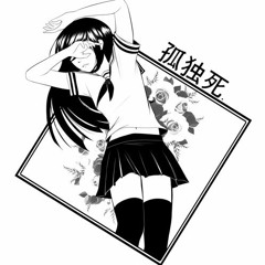 Mihka! X KYOTO BLACK - Kodokushi (孤独死)