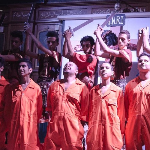 للمنتهى |درب الصليب 2017