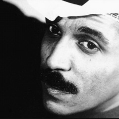 نعم مشتاق.