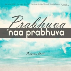 Prabhuva Na Prabhuva