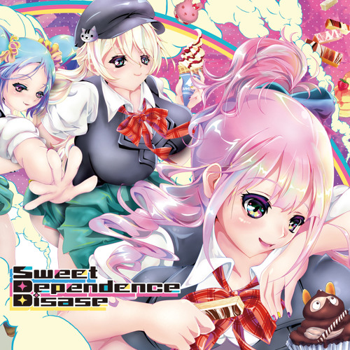 quad - Sweet Dependence Disease (Crossfade Demo)
