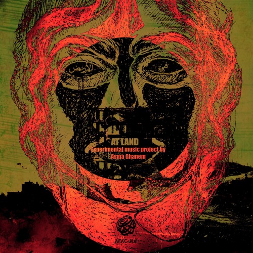 T H E  . M I S S I N G .  P I E C E