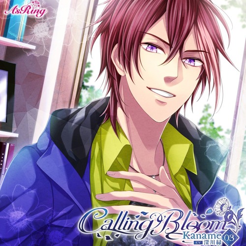 Stream User Listen To 深川緑 Playlist Online For Free On Soundcloud