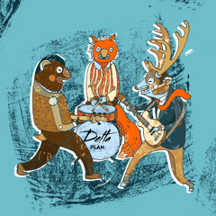 Время вперед