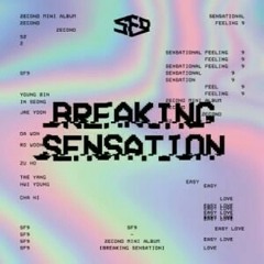 SF9 - 왜 이래