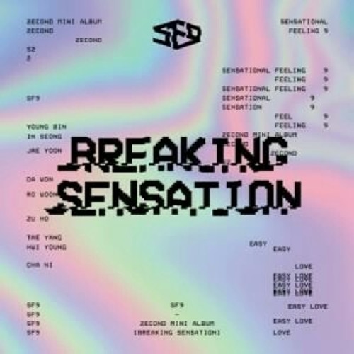 SF9 - 왜 이래