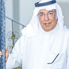 عبداللطيف البناي أحلام عبدالكريم نبيل شعيل رويشد  محمد عبده  عبدالمحسن المهنا