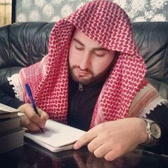 جزء عم بصوت الشيخ عمر فارس مسعود