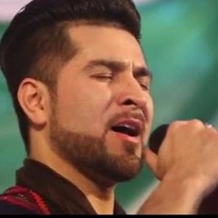 علی ساقی دستم به دامانت - Ali Saghi