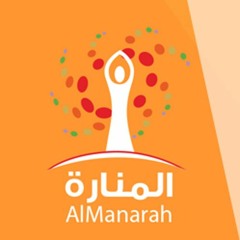 هيلين كيلير - المرأة المعجزة