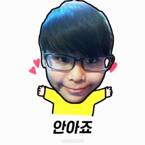 Ánh nắng của anh (Korea Version)