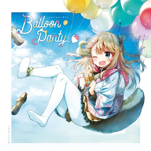 [春M3 B-08 a,b] Balloon Party - Crossfade Demo