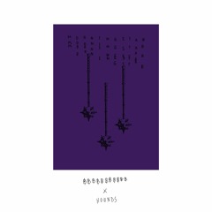 HOUNDS & baht - Morning Star