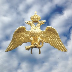 Aerie ft. Golden Dawn Arkestra