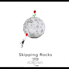 Skipping Rocks