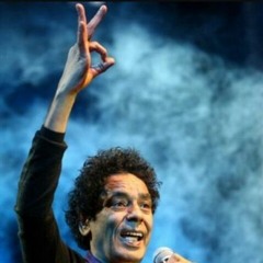 محمد منير - الدنيا ريشه في هوا