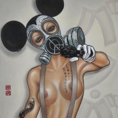 Mask On - Trap Instrumental