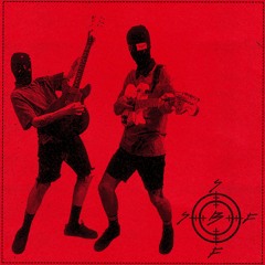 S.B.F. - Disintegrate -