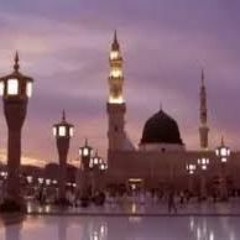 ‫الصلاة والسلام عليك ياسيدنا يارسول الله‬