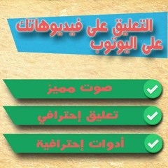ملخص - مقال - كيف - تربي - ابنك - على - الحرية - المالية