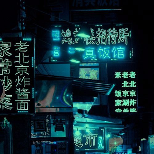 Outface (Fullsize)~ Komakino