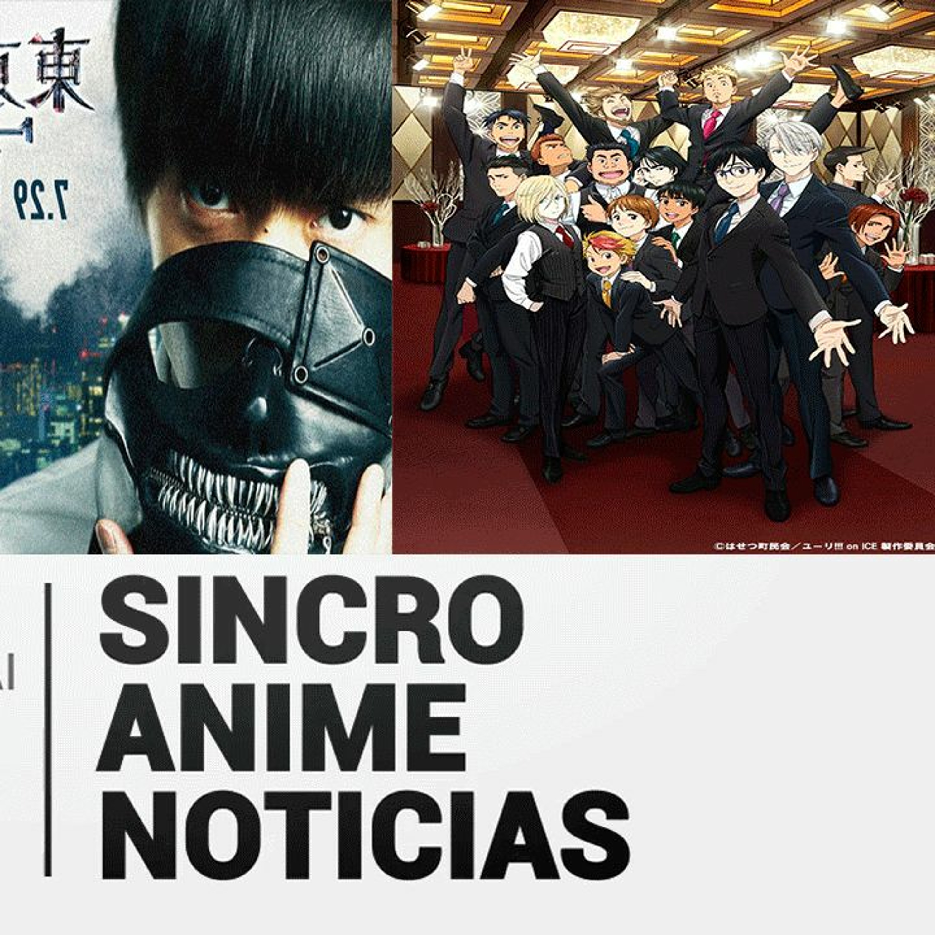 Noticias del mundo Friky