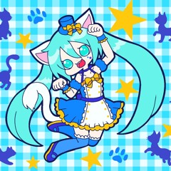 ニャン☆パーティー