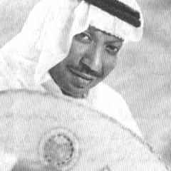 ويح قلبي كم تعذّب؟ | تسجيل "إذاعي" | من ألحان نجيب رزق الله | غناء الفنان الكويتي #عوض_دوخي