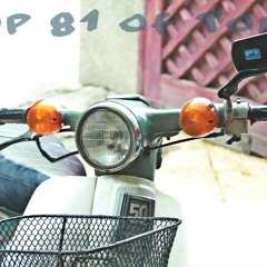 Trên Chiếc Cub Ta Sẽ Đi Đâu - Tony Trương ft. Mị Hương