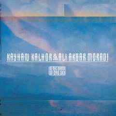 05 Maqam E Gol Wa Khuk